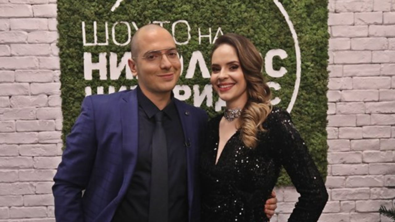 Цитиридис и Боряна