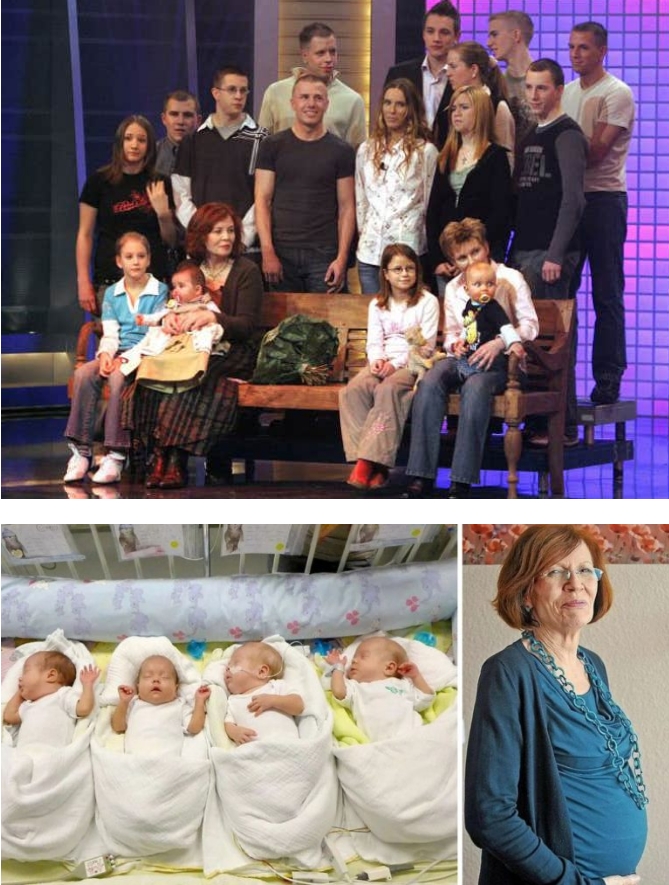  многодетна майка 