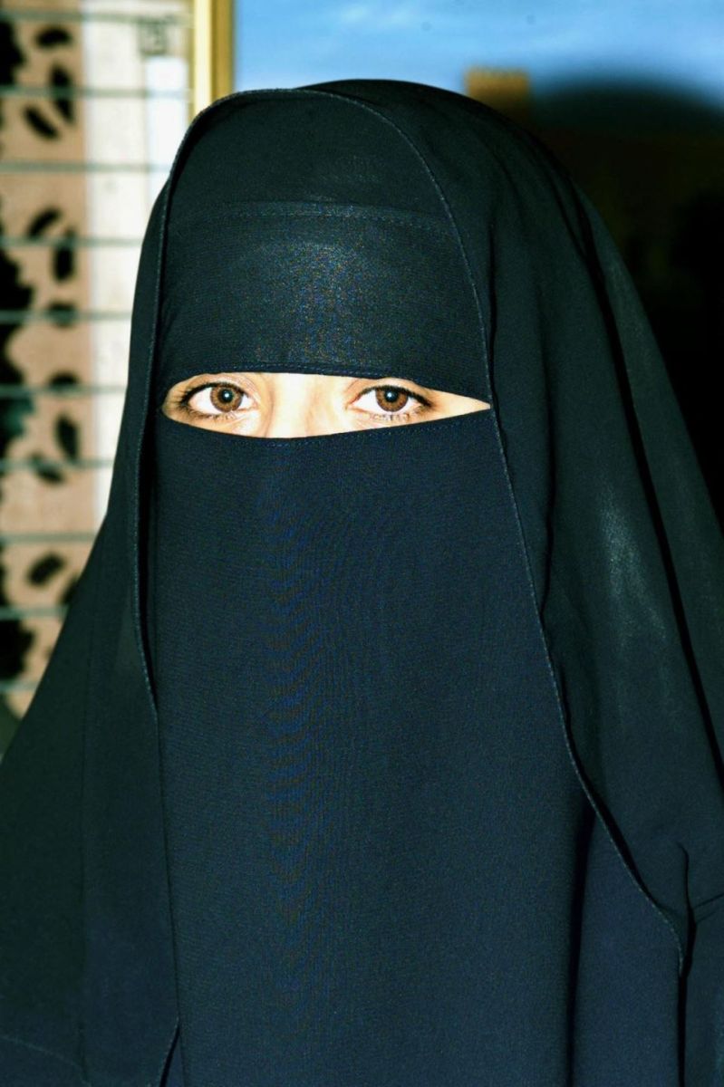 забрадена жена