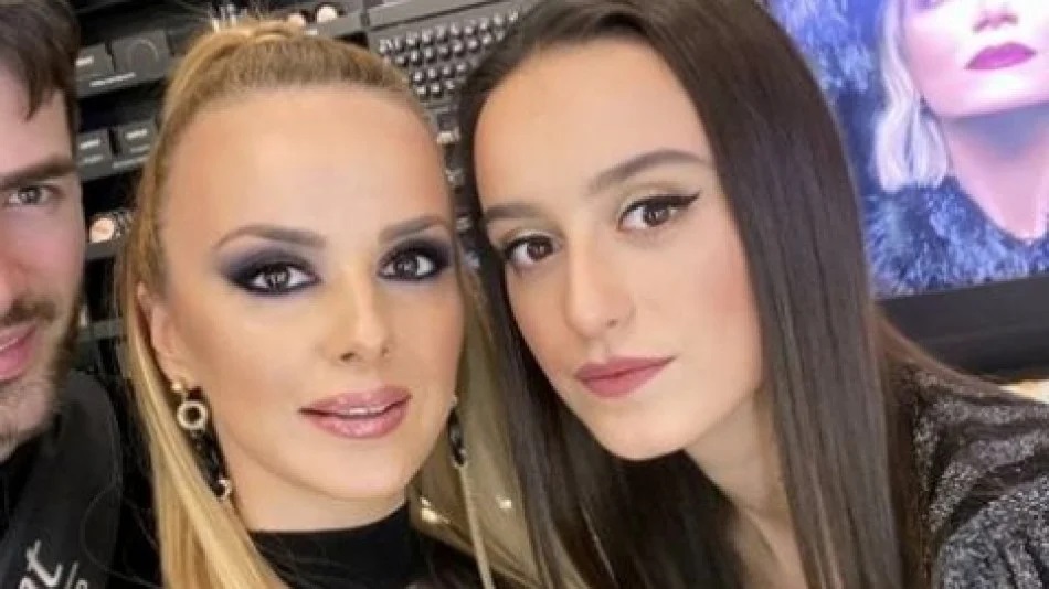  Соня Немска щерка 