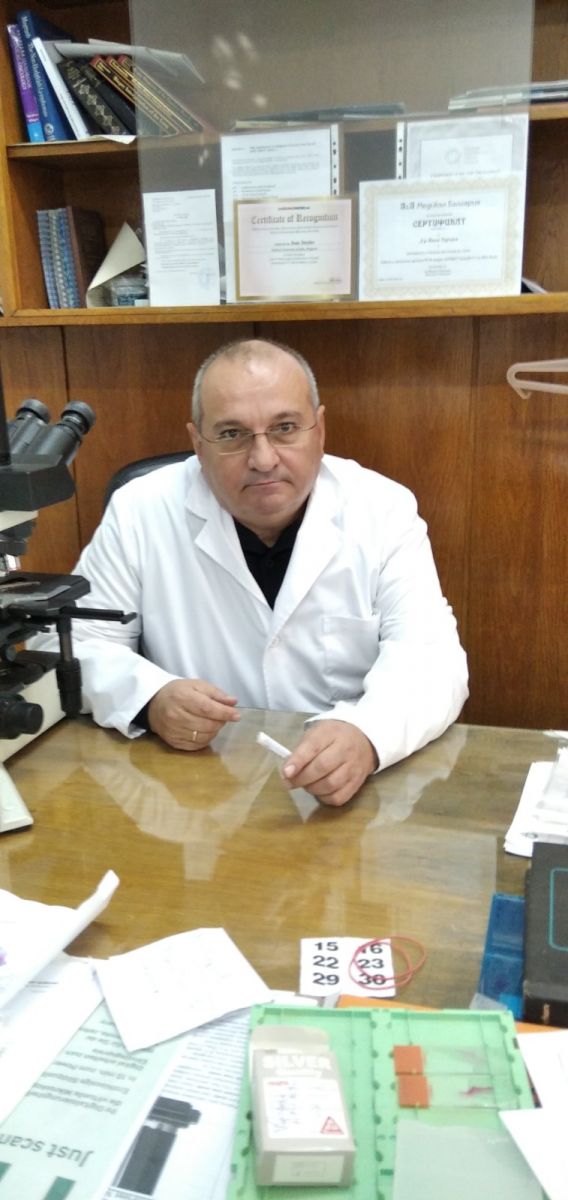  ИСУЛ доктор 