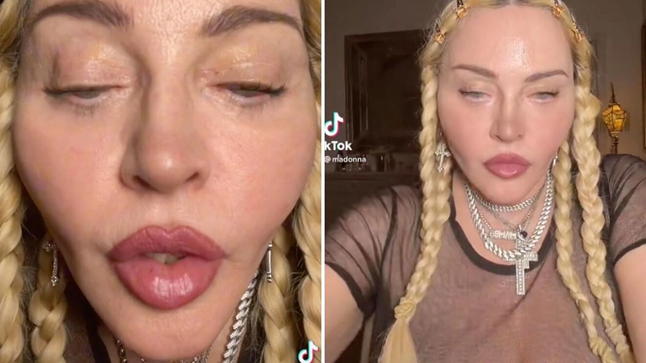 Мадона устни