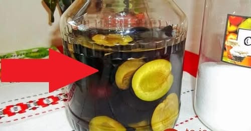 сливи в алкохол