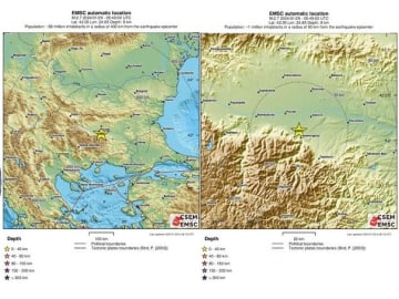 земетресение Асеновград