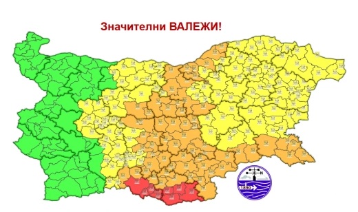 кодове валежи