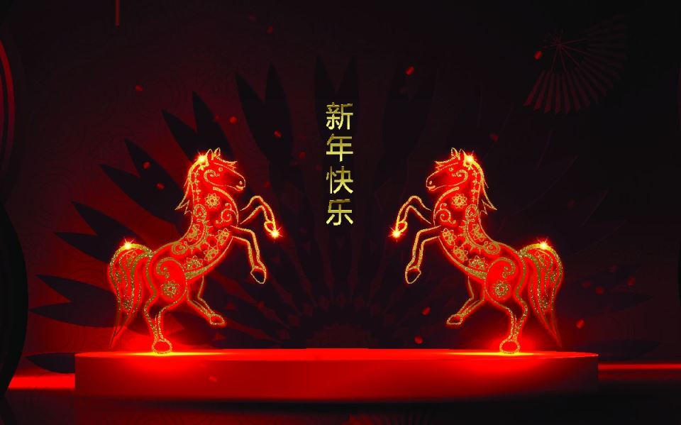 огнени коне