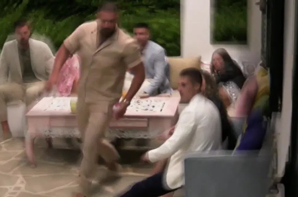 Ергенът земетресение