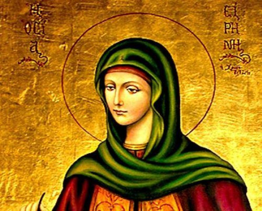 св.Ирина