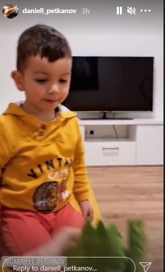  Алекс и Дани Петканови наследник 