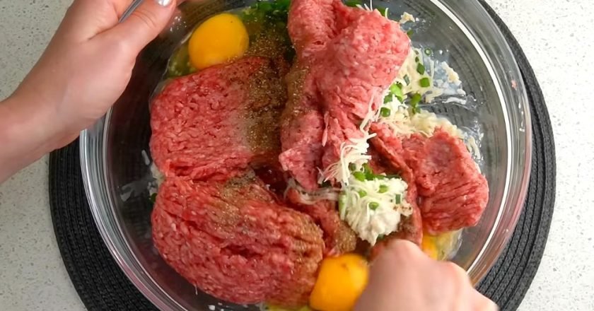  комплициране кайма 