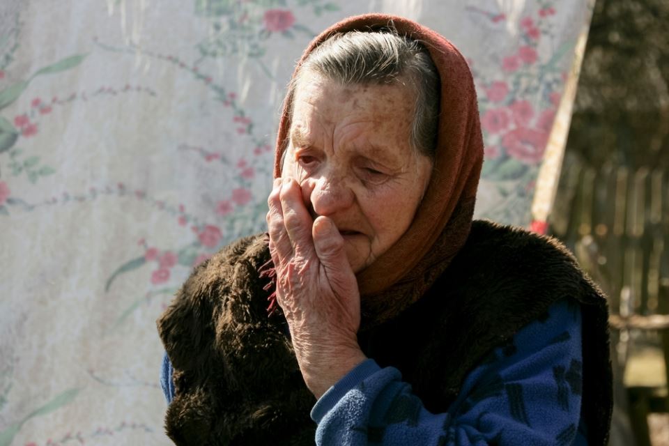 отрудена жена