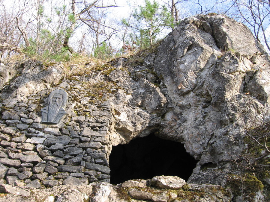 пещера Иван Рилски