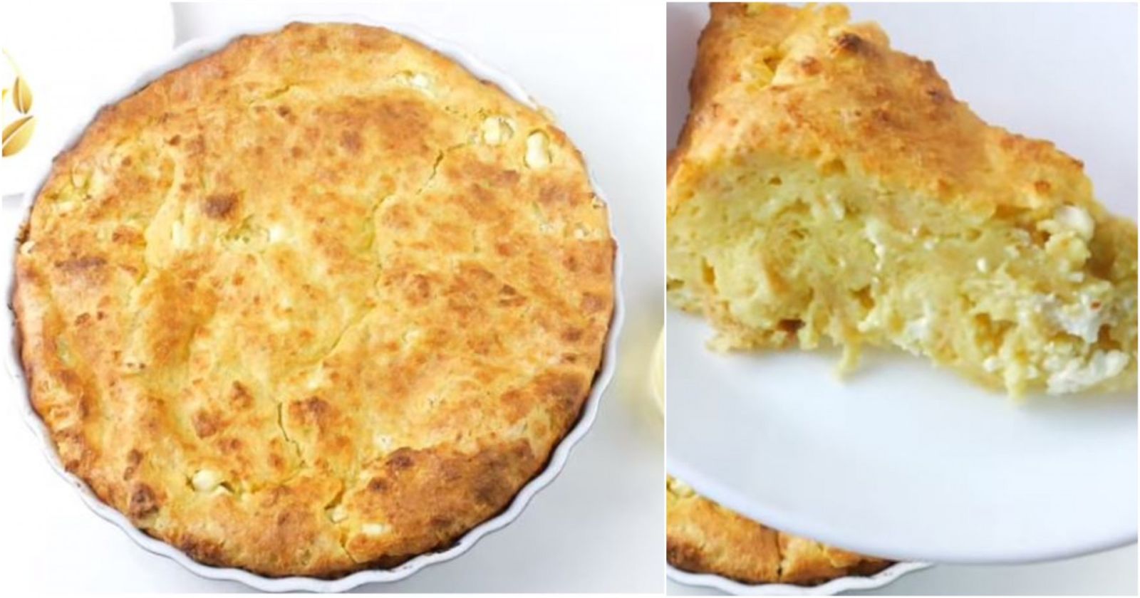 домашен попарник