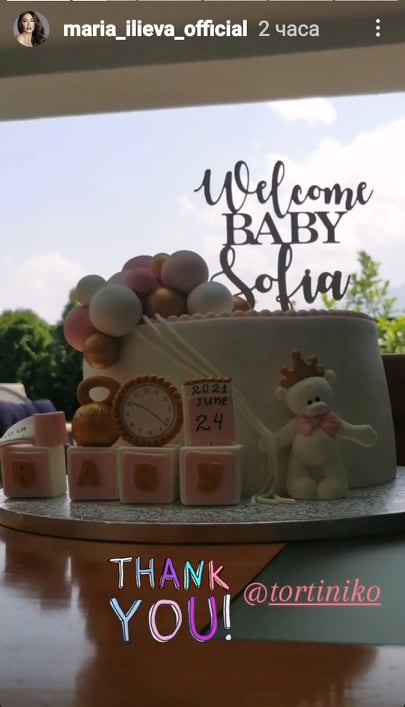  торта бебе София 