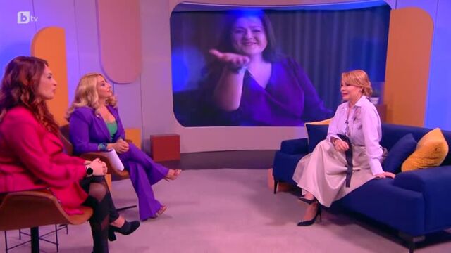  Мира Добрева изявление 