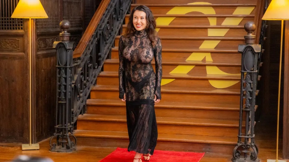 Китана Ергенът