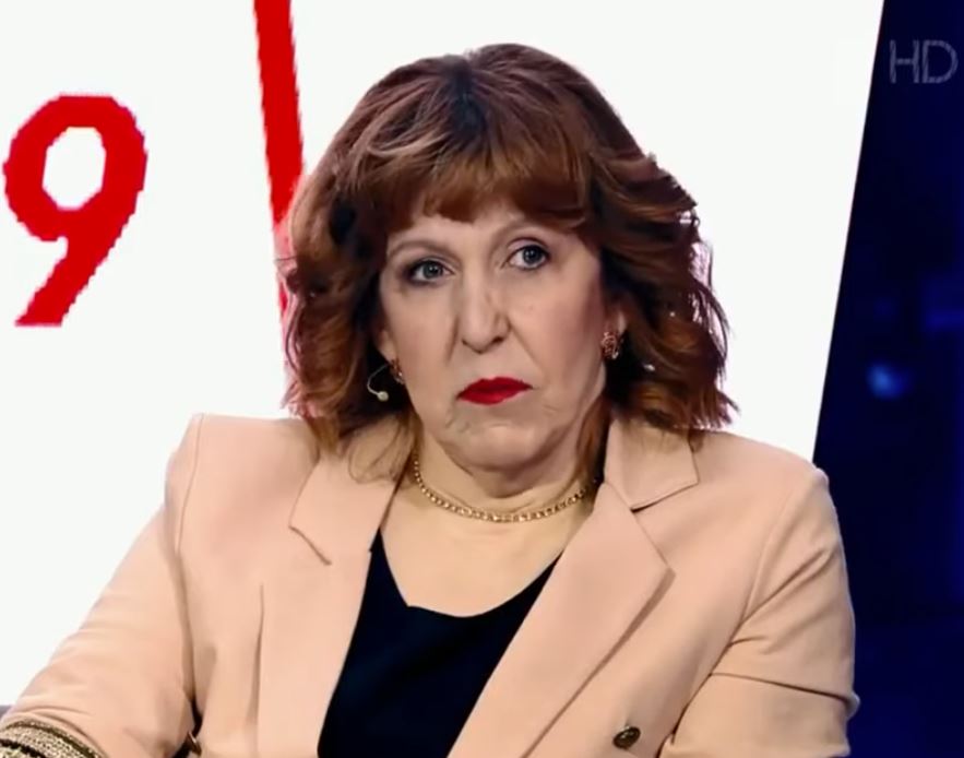 Екатерина днес