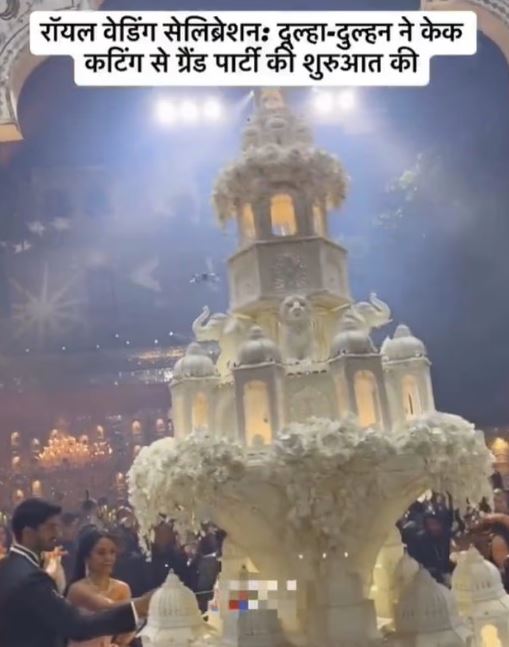 уникална торта