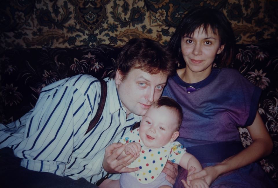 семейство с дете