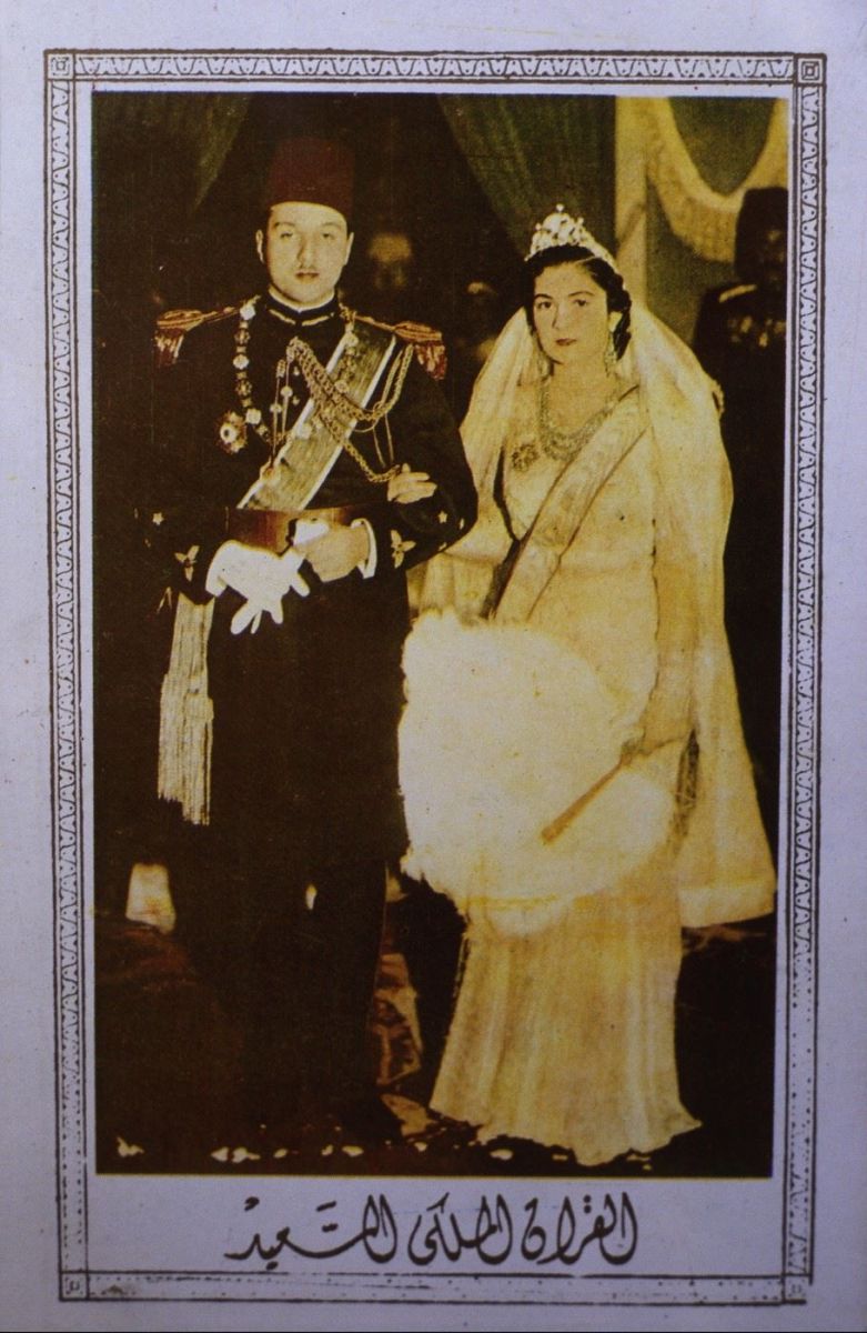 Фарида и Фарук сватба