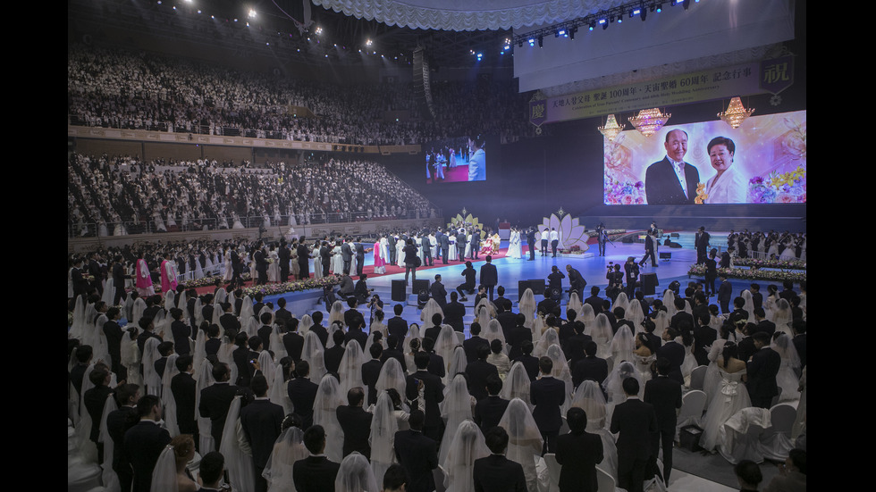 масова сватба Корея