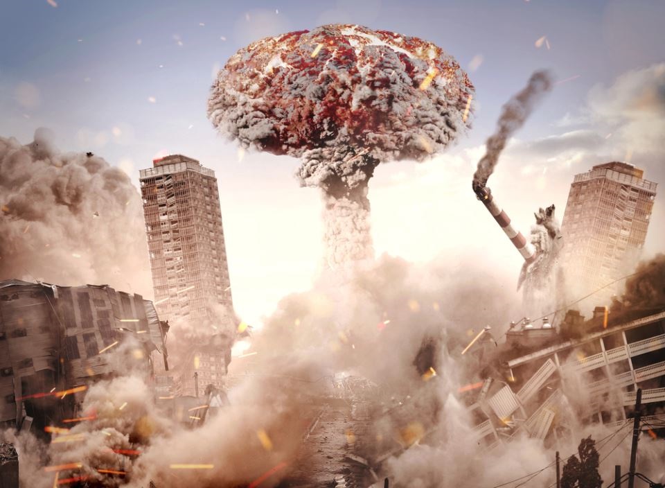 ядрена гъба