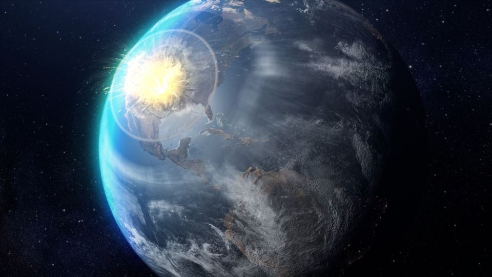 Земя взрив