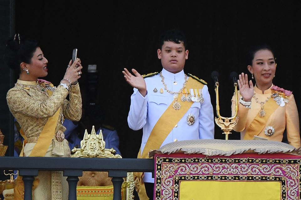 Шрирасми син