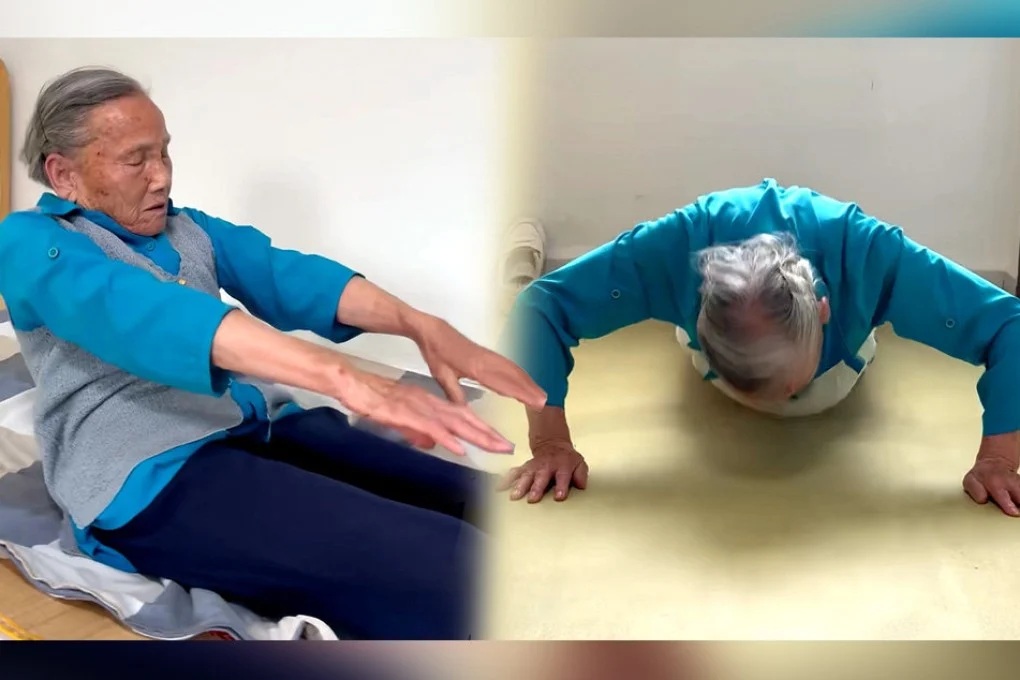 китайска баба лицеви опори
