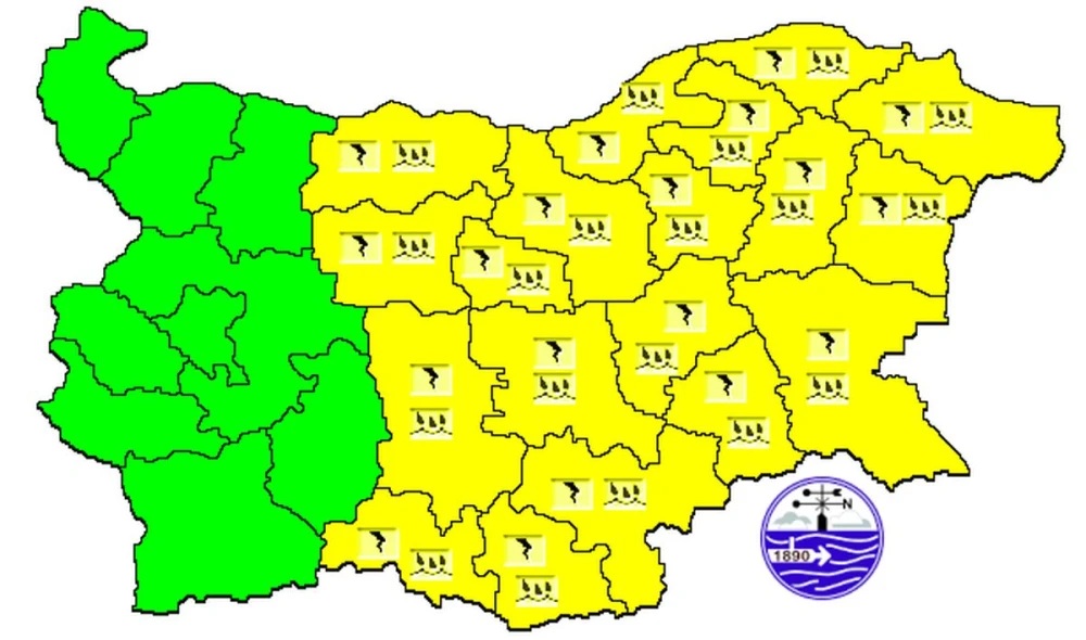 карта Прогнозата