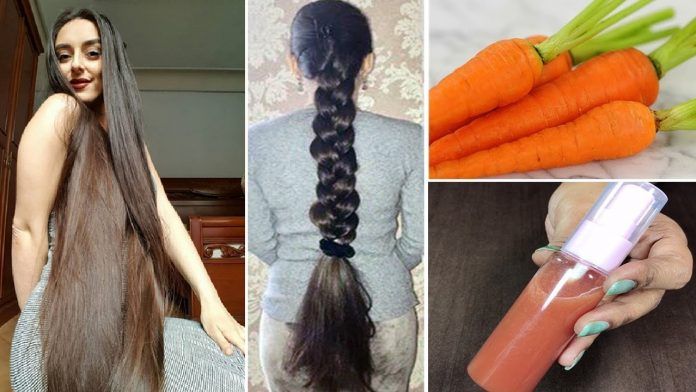 моркови за косата