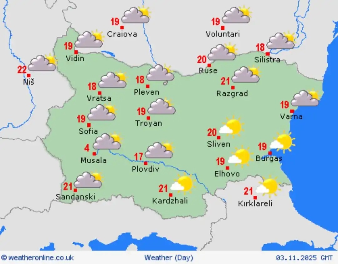 прогноза 3 ноември