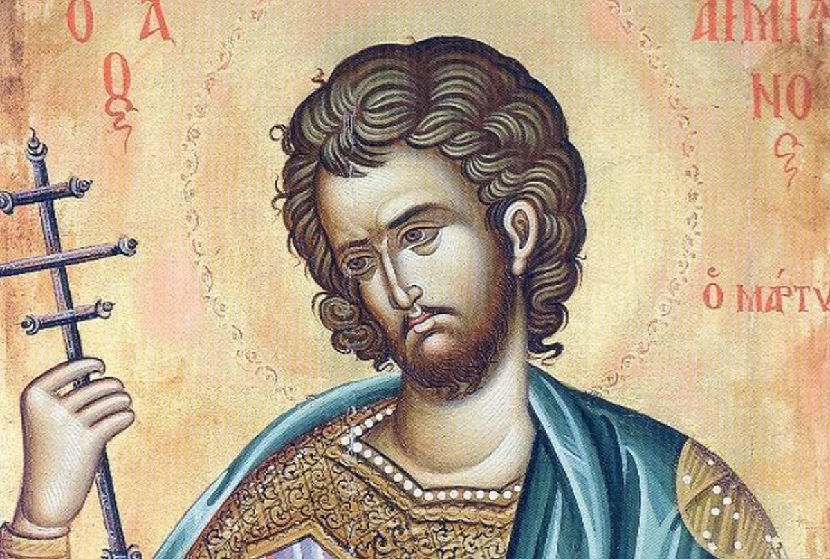 епископ Емилиан