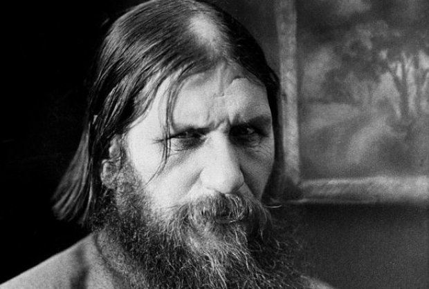 Распутин пресказания