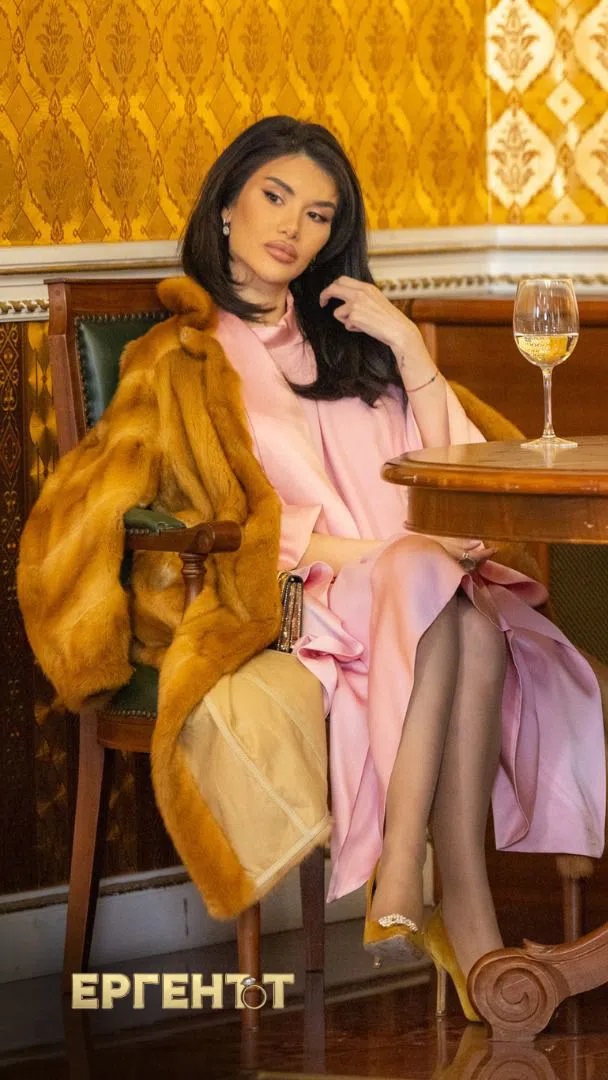 Пламена Ергенът