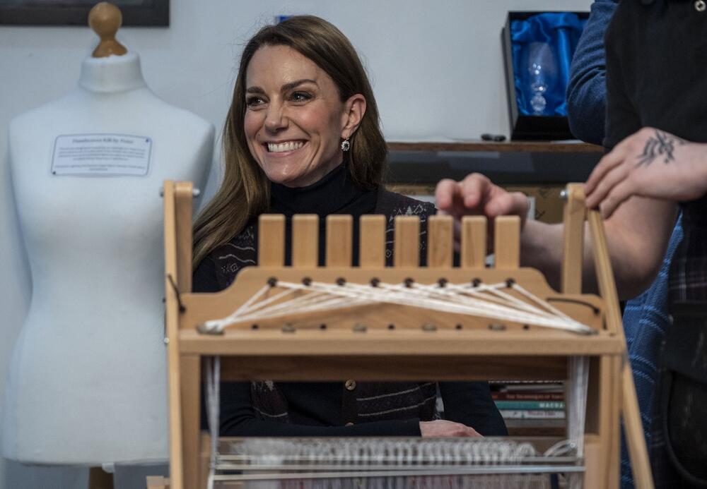 Кейт Мидълтън тъкане