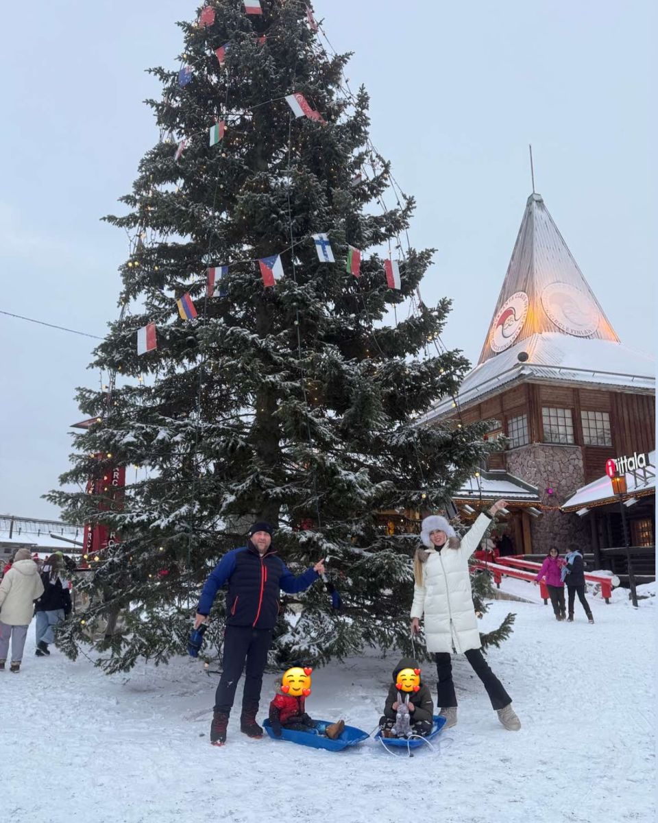 Антония Петрова Лапландия