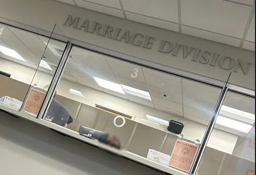 гражданско Азис