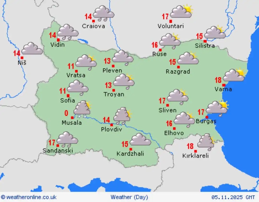 прогноза 5 ноември