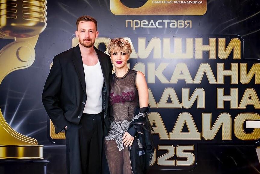 Поли рокля награди БГ-радио