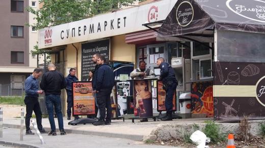 магазин Варна