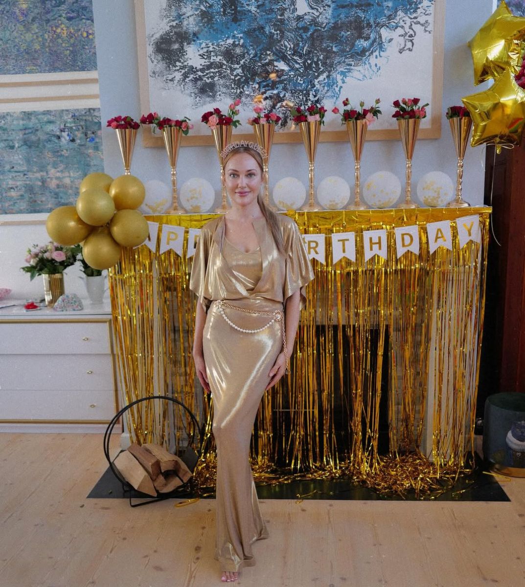  Мерием Узерли рожден ден 