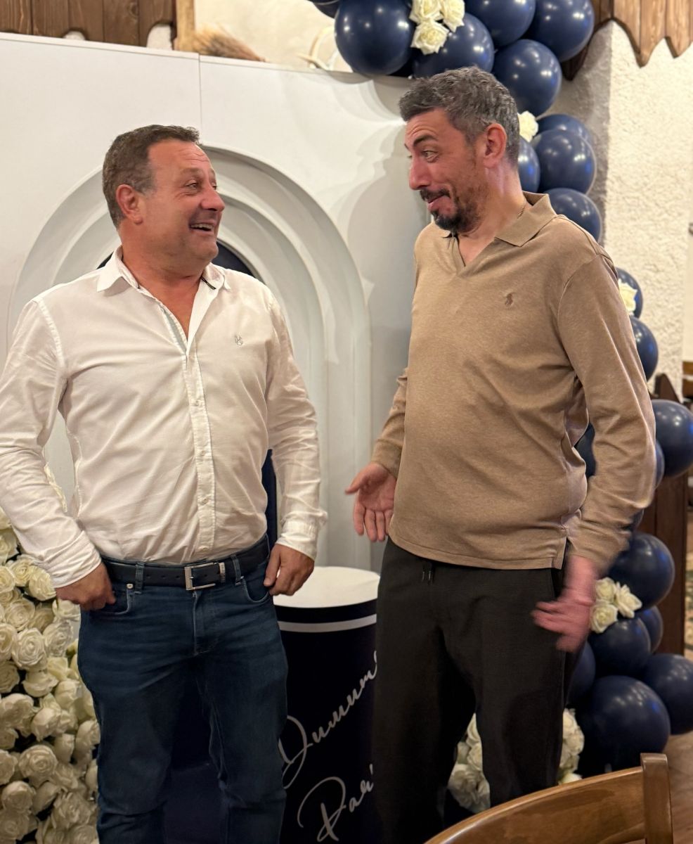 Геро и Рачков