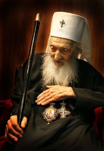 патриарх Павле