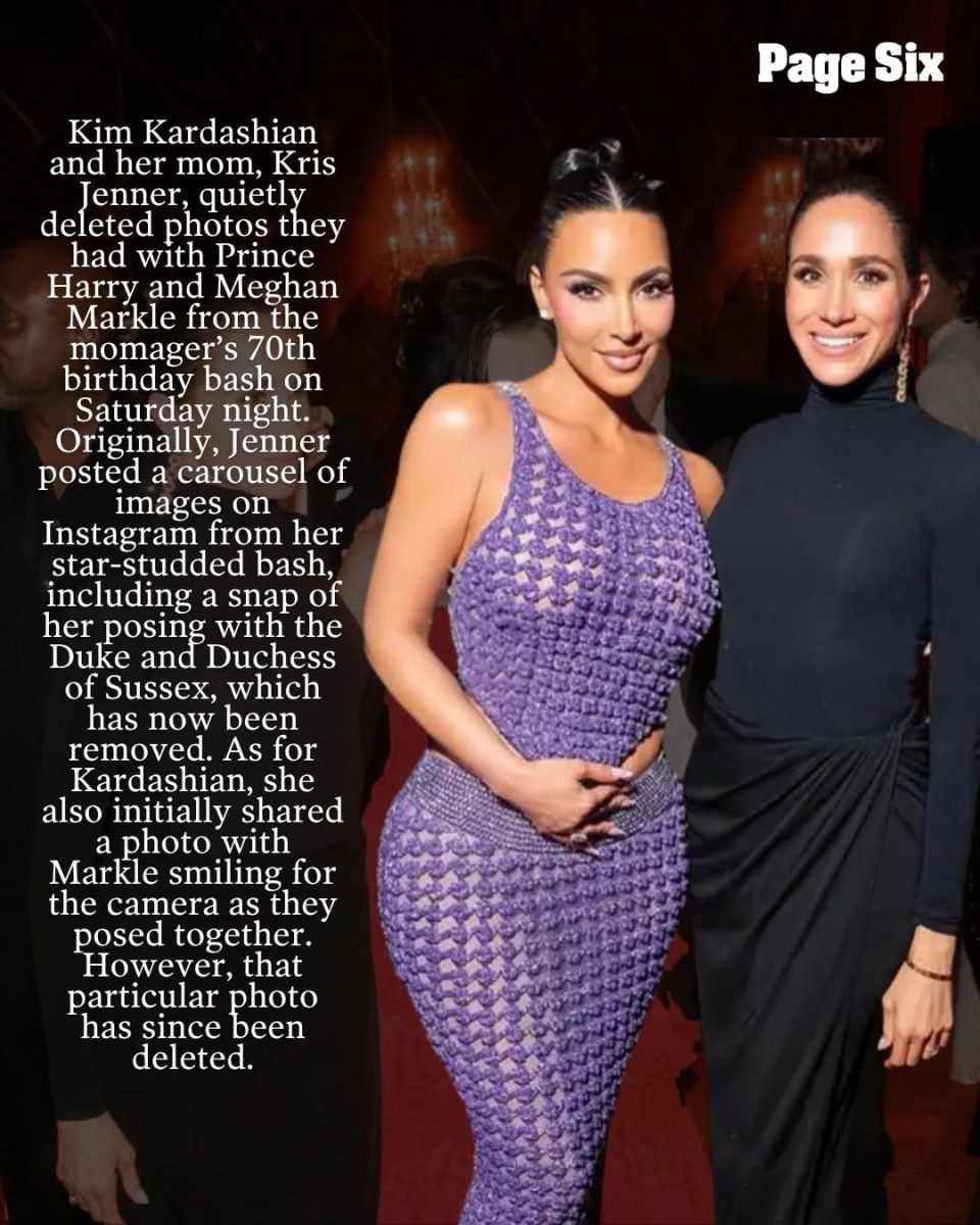 Кардашиян и Съсексови