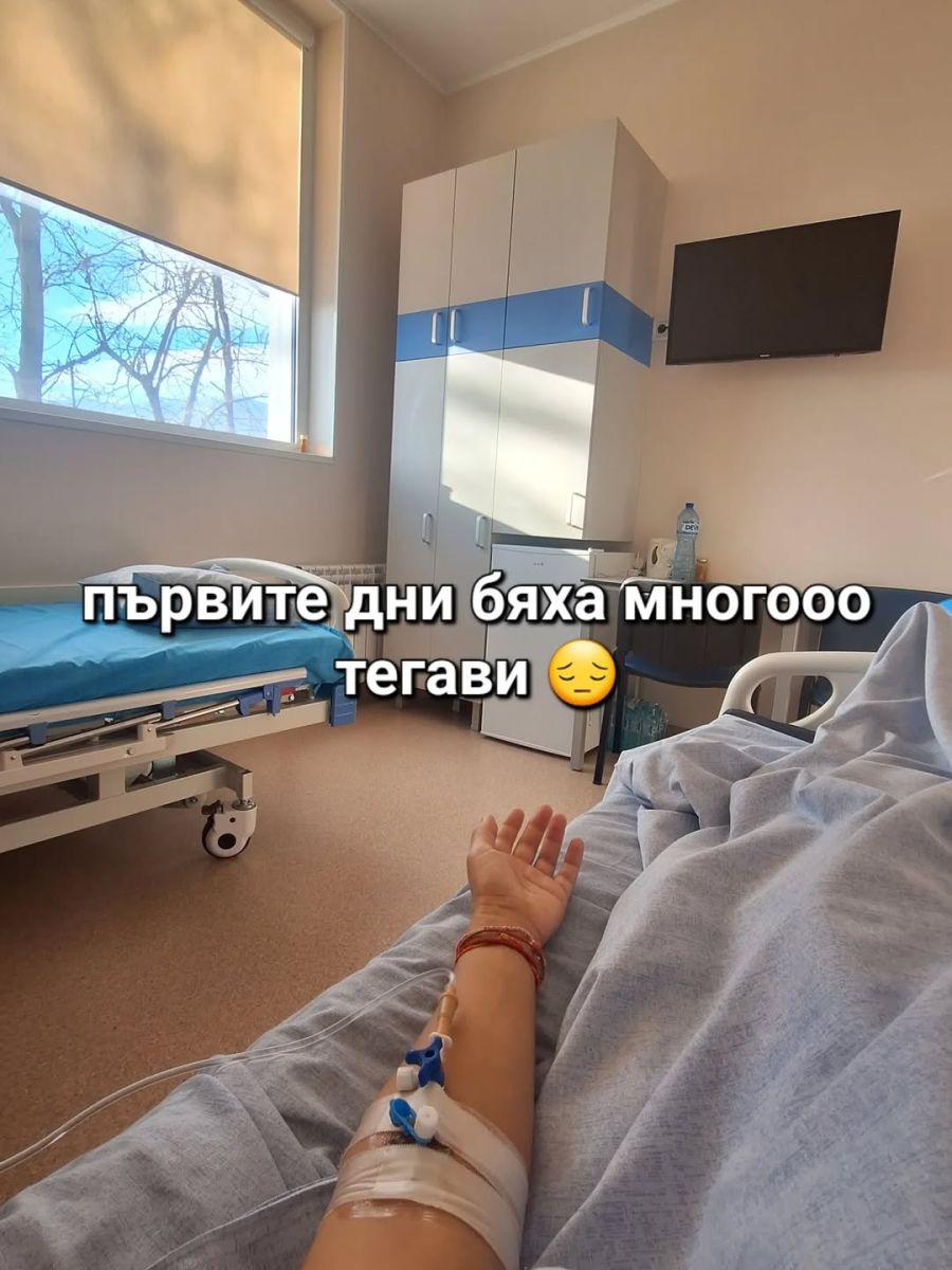 Хепи Ванче абокат