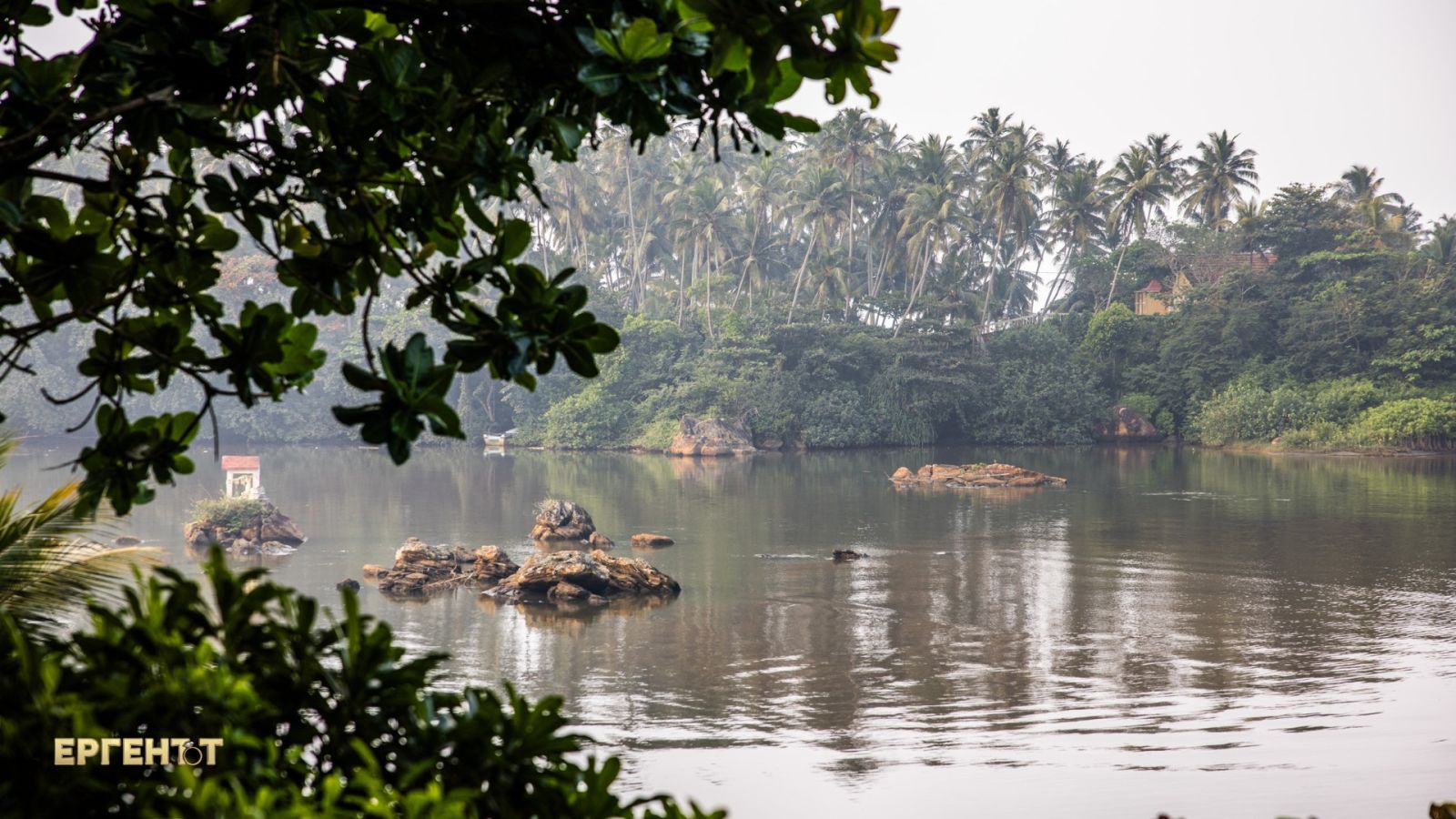 река и бряг