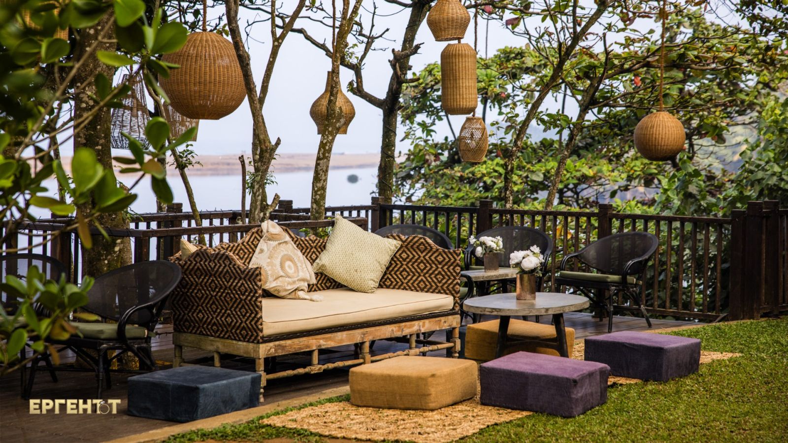 вила Ергенът 5