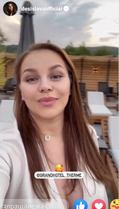  Деси Слава без грим 