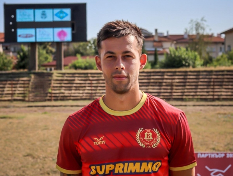 Ангел Петров